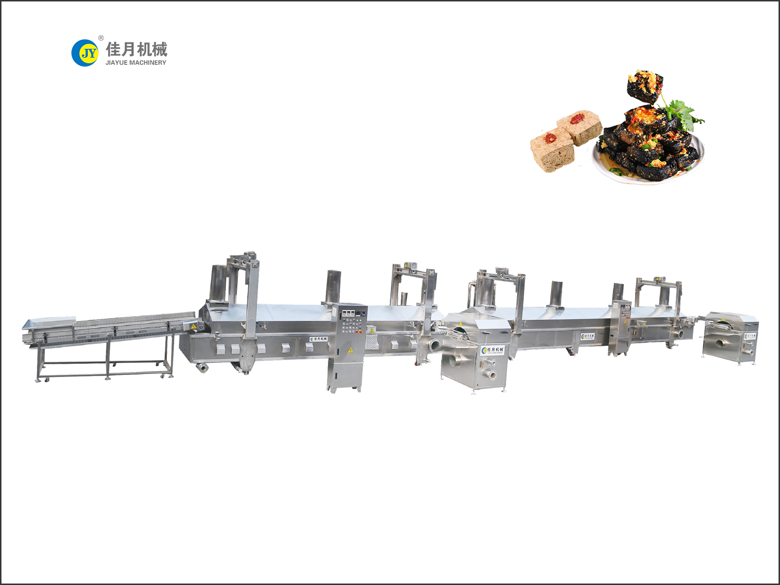 豆制品類油炸生産線